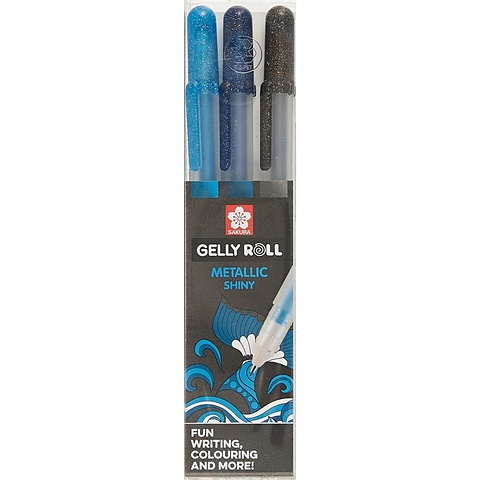 Набор гелевых ручек Metallic Океан 3шт. (голубой, синий, черный), Sakura набор белых гелевых ручек sakura gelly roll 3 штуки 0 3мм 0 4мм 0 5мм в блистере