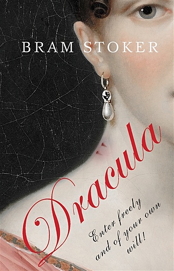 цена Стокер Брэм Dracula