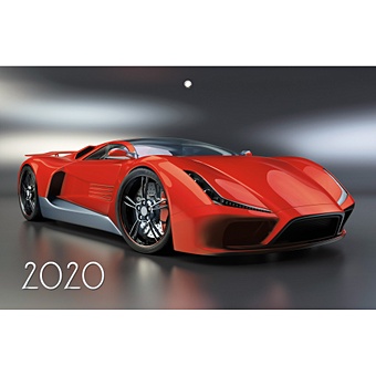 Спортивный автомобиль календарь квартальный на 2023 год орхидея