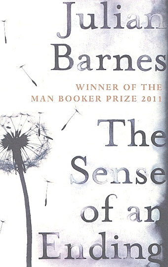 Barnes J. The Sense of an Ending barnes j the hawthorne legacy