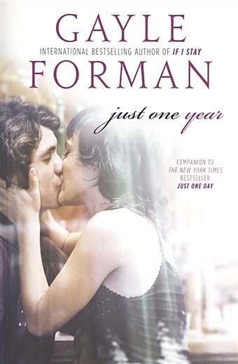 Forman G. Just One Year forman gayle just one year