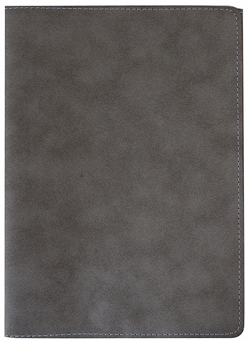 Обложка для книги с закладкой (темно-серая) (эко кожа, нубук) (16х22) обложка для студенческого студентка темно синий цвет эко кожа нубук