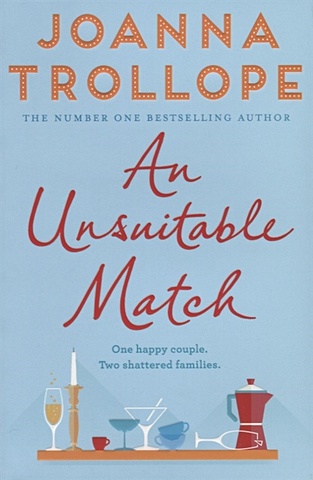 Trollope J. An Unsuitable Match tyler anne the tin can tree