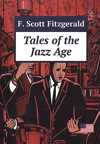 Fitzgerald F. Tales of the Jazz Age sainte soline claire vian boris ramuz c f french short stories 2 nouvelles francaises