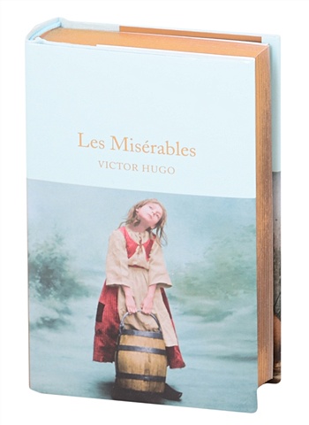 Гюго Виктор Les Miserables les miserables