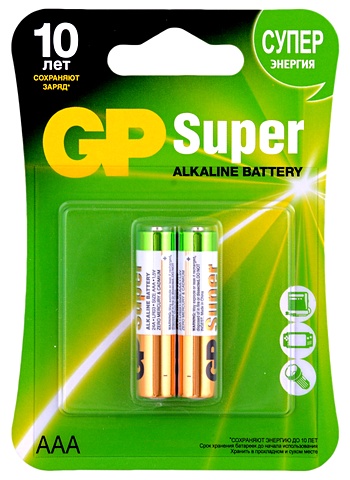 Батарейка GP Super 24A-CR2 AAА LR03 (2 шт) батарейки duracell aaа lr03 щелочные комплект 2 шт в блистере