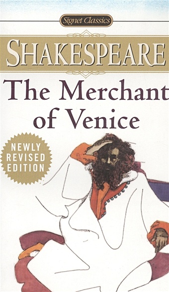 Shakespeare W. The Merchant of Venice шекспир уильям the merchant of venice