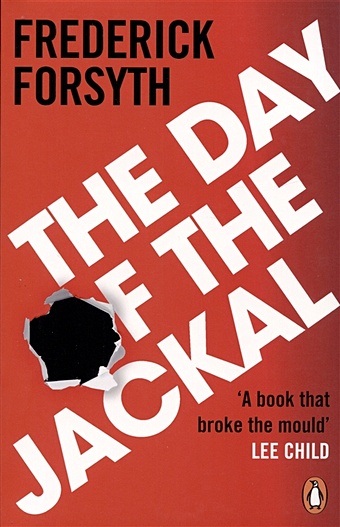 Forsyth F. The Day of the Jackal musil r the man without qualities