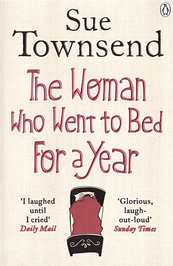 Townsend S. The Woman who Went to Bed for a Year townsend sue the woman who went to bed for a year