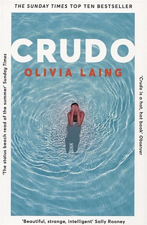 Laing O. Crudo