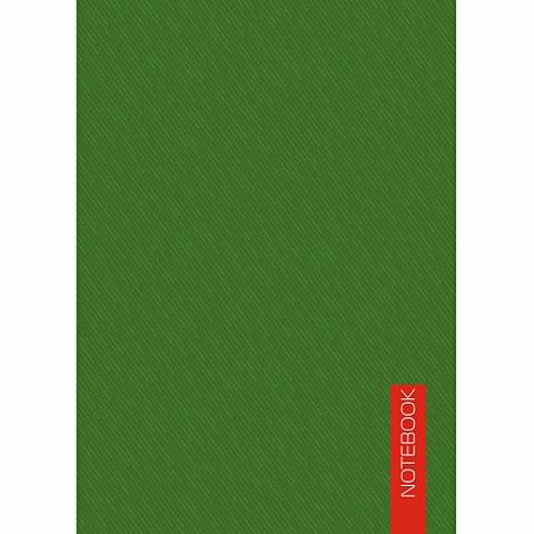 Блокнот А6, 40 листов, зеленый блокнот 64л а6 канц эксмо мой блокнот дизайнерский блок на сшивке би664144