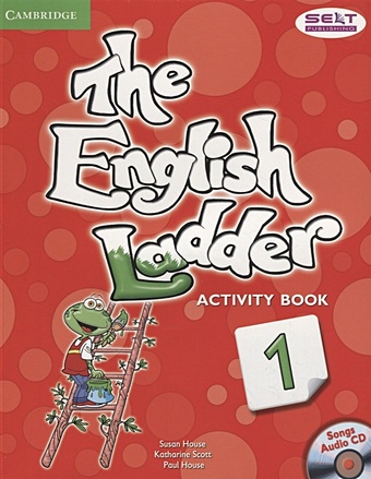 House S., Scott K., House P. The English Ladder. Activity Book 1 (+CD) dahl r the giraffe and the pelly and me activity book level 3