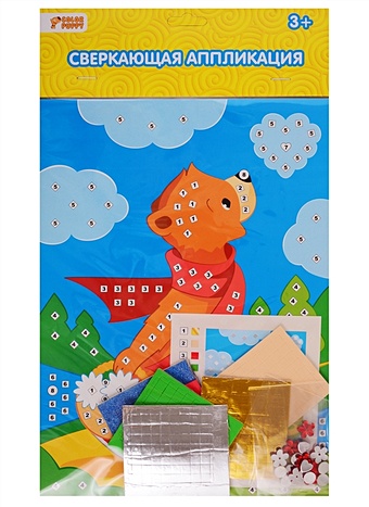 Набор для детского творчества. Аппликация «Мишка» набор креативного творчества аппликация цветной фольгой мишка серия foil art