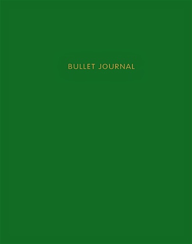 Bullet Journal в точку, 60 листов, изумрудный bullet journal в точку 60 листов изумрудный