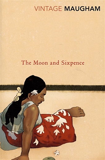 Maugham W. Somerset The Moon and Sixpence maugham william somerset moon and sixpence