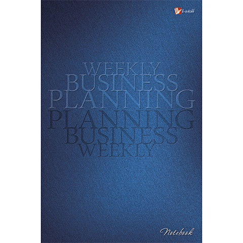 Офисный стиль. Бизнес-планинг КНИГИ ДЛЯ ЗАПИСЕЙ А5 (7БЦ) офисный стиль бизнес планинг книги для записей а4 7бц