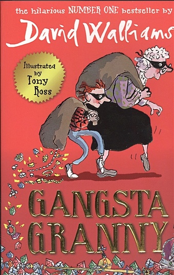 Walliams D. Gangsta Granny backman fredrik things my son needs to know about the world
