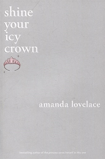 Lovelace A. Shine your icy crown lovelace a shine your icy crown