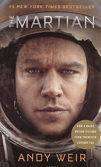 Weir A. The Martian. A Novel be first bcaa capsules 120 капсул be first