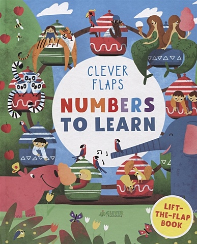 English Books. Numbers To Learn (Учим числа. Книжка с клапанами) книжка с заданиями учим числа