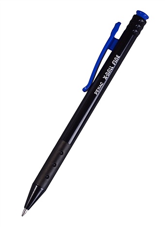 Ручка шариковая автоматическая синяя цена и фото