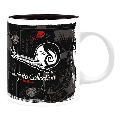 кружка junji ito collection 320 мл Кружка в подарочной упаковке Аниме Junji Ito Slug Girl (керамика) (320 мл)
