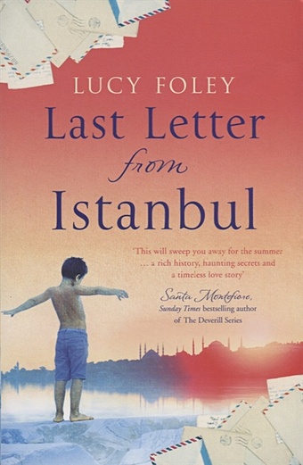 Foley L. Last Letter from Istanbul ramada istanbul grand bazaar