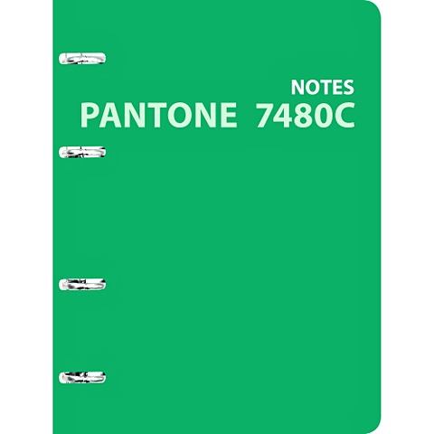 Pantone line. No. 8 тетрадь на кольцах pantone line 2582с 120 листов