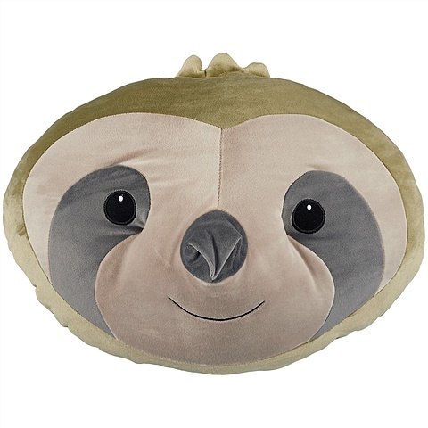 Подушка «Ленивец», 45 см цена и фото