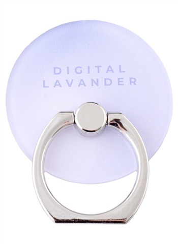 Держатель-кольцо для телефона Digital Lavender (металл) (коробка) держатель кольцо для телефона designer металл коробка