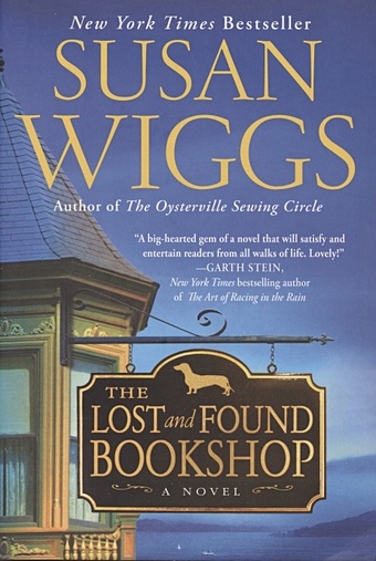 Wiggs S. The Lost and Found Bookshop