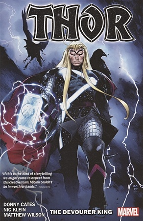 Cates D. Thor By Donny Cates Vol. 1: The Devourer King цена и фото