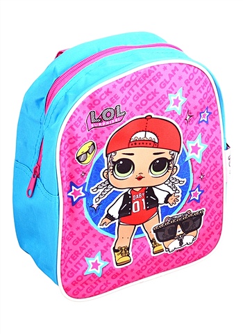 Рюкзак детский LOL 25*20,5*10, светоотраж.контуры цена и фото