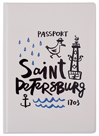 Обложка для паспорта СПб Чайка и якорь (ПВХ бокс)