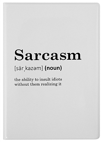 Обложка для паспорта Sarcasm (словарь) (ПВХ бокс) чехол для карточек sarcasm словарь