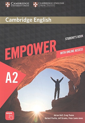 Doff A., Thaine C. и др. Cambridge English Empower А2. Elementary Student s Book with Online Assess terje aven knowledge in risk assessment and management