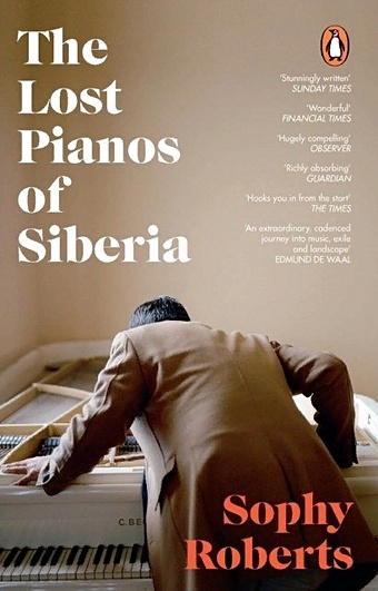 Roberts S. The Lost Pianos of Siberia connell john the running book a journey through memory landscape and history