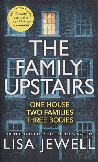 Jewell L. The Family Upstairs jewell lisa the third wife