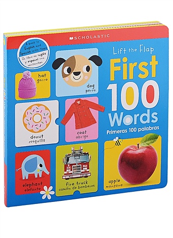 цена Scholastic First 100 Words / Primeras 100 Palabras