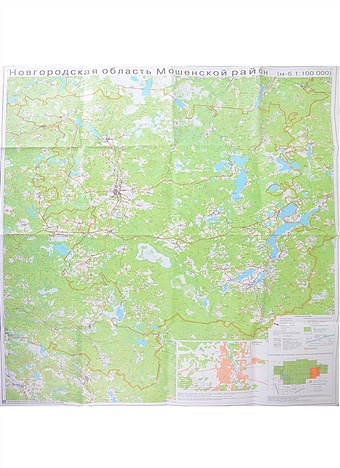 Карта "Новгородская облась. Мошенской район". Масштаб 1:100 000