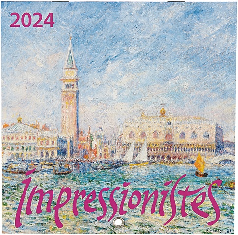 Импрессионисты. Календарь настенный на 2024 год (170х170 мм)
