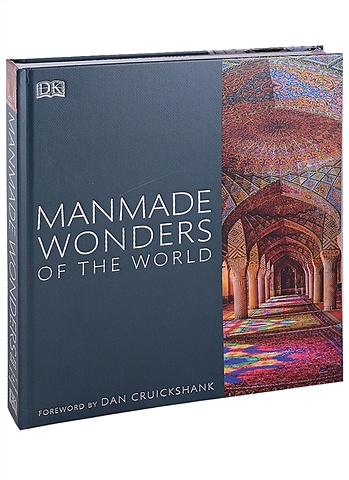 Sparrow G. Manmade Wonders of the World the 7 wonders of the ancient world reader книга для чтения