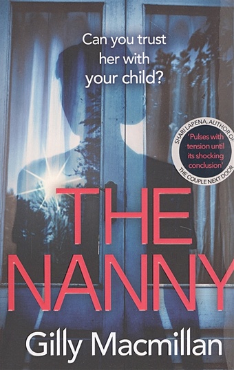 цена Macmillan G. The Nanny
