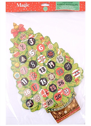 Новогодняя настольная адвент-елка Волшебство (картон) (40х26) адвент календарь рождественская елка деревянный детская логика