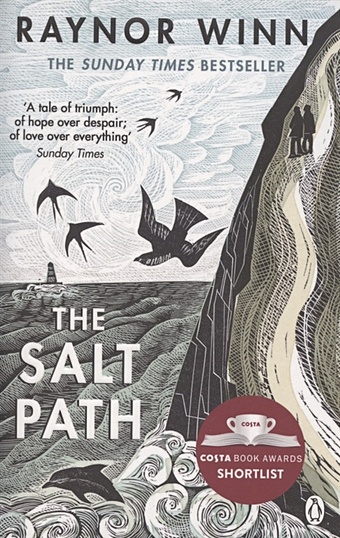 Winn R. The Salt Path south west coast path south devon adventure atlas