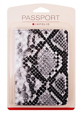 Обложка для паспорта Snake иск.кожа