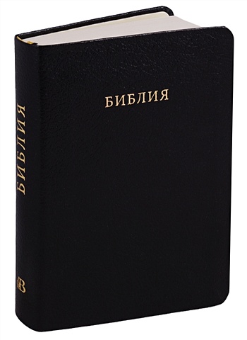 библия в обложке из кожи дизайн вензель цвет черный с прожилками Библия