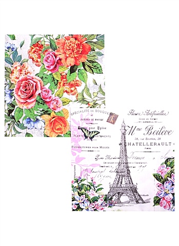 Набор салфеток для декупажа Цветы Парижа, 2 штуки набор салфеток для декупажа колибри 2 штуки