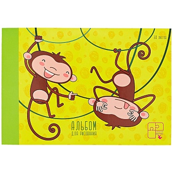 Альбом для рисования 30л А4 Забавные обезьянки склейка, мат. лам