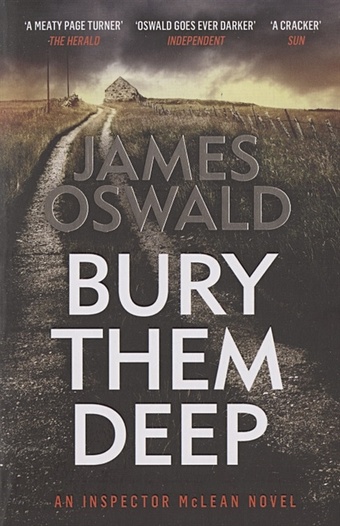 Oswald J. Bury Them Deep james oswald bury them deep